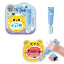 용유낚시마트 | 인천 아이랑 가볼만한곳｜무료 체험이라 더 좋았던 실내 놀이터