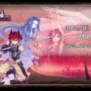 팡야팡야 이미지