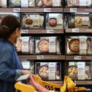 수라마트 이미지