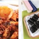 옛날원조충무김밥 이미지