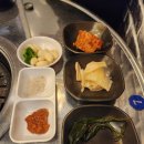 제주참숯뒷고기 네이버블로그