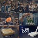 태평양목장 이미지