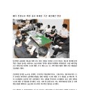 매곡로 이미지