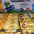 크리스피크림도넛창원팔용점 | [창원 도넛 맛집] 크리스피크림도넛 창원팔용점