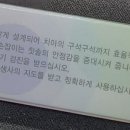 케어크린 이미지