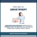 광교리본한의원 이미지