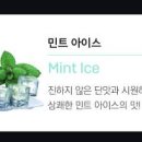 베이프맥스 남포점