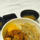 홍대개미퍼스트월드 | 부산명지맛집/ 치킨데리야끼, 불닭덮밥 두개 다 먹은 후기 “홍대개미 명지퍼스트월드점”