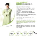 선화한약국 이미지