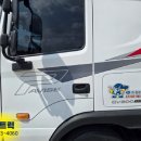 하이카오토 이미지