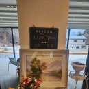 (주)오클레어 | 경북 영주 오직 주말에만 오픈하는 오클레어 카페 방문후기