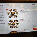 미성동-34 이미지