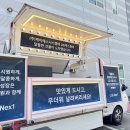 케이에스푸드컴퍼니