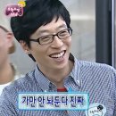 성심시트 | [강동성심병원] 기형종 수술후기 4_수술다음날