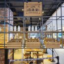 백미당 현대가든파이브점 이미지