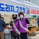 회원1동행정복지센터 이미지