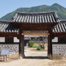 어울림공원 이미지