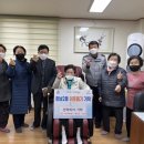 쌍용아파트경로당 이미지