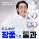 장풍 티스토리