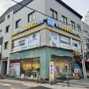 바로본치과의원 이미지