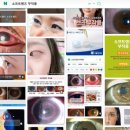 아이젠트리 만촌점 이미지