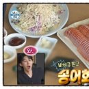 용골가든 이미지