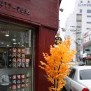 헤어인러브