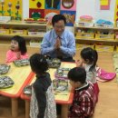 시립진벌어린이집 이미지