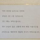 밀푸 | *아크* 홍대 상수역 토끼푸딩 토냥이 SNS 핫플 카페