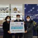 글라스안경 이미지