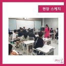 아산스마트팩토리마이스터고등학교 이미지