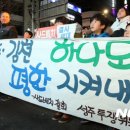 성주복사 이미지
