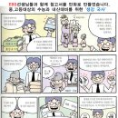 서연수학전문학원 이미지