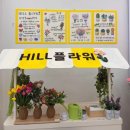 샌드힐 | 광주 샌드힐키즈룸 4시간 솔직후기