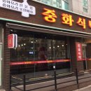 안광프라자