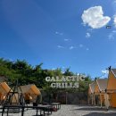 서곡길1 이미지