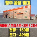 개화부동산공인중개사사무소 이미지