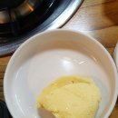 남해꽃게탕 이미지