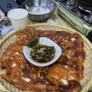 한경대 닭발집 이미지