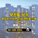 광장센트럴약국 이미지