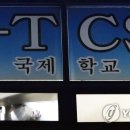 광주122 이미지