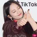 태하 텐아시아