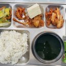 오산남부종합사회복지관경로식당 이미지