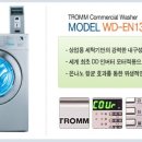 (주)코인업 이미지