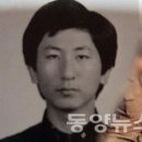 청구인판사 - 동구 동부로22길 91-16 | 청구인판사