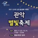서원동-23 이미지
