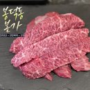 안동본가갈비 | 대구 소고기 맛집 봉덕동 본가안동갈비 인생 안창살 먹고 온 후기