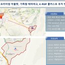 더라움 네이버블로그