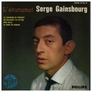 La chanson de Prevert(프레베르의 노래)/Serge Gainsbourg 이미지