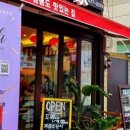 짜장가